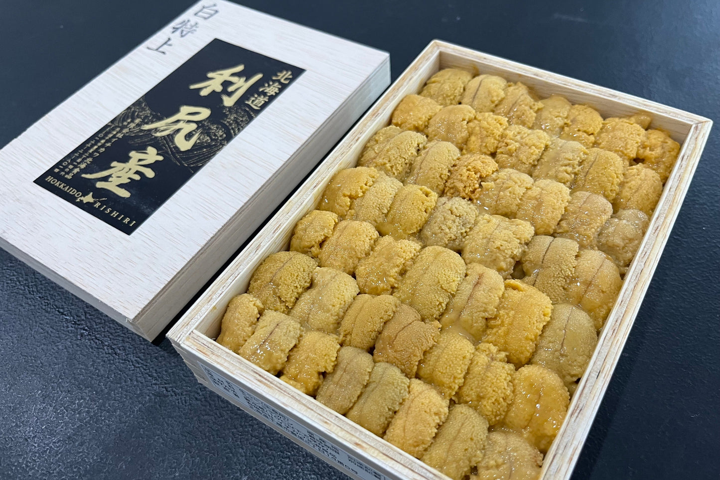 Special Black Label Rishiri Uni AA 250g