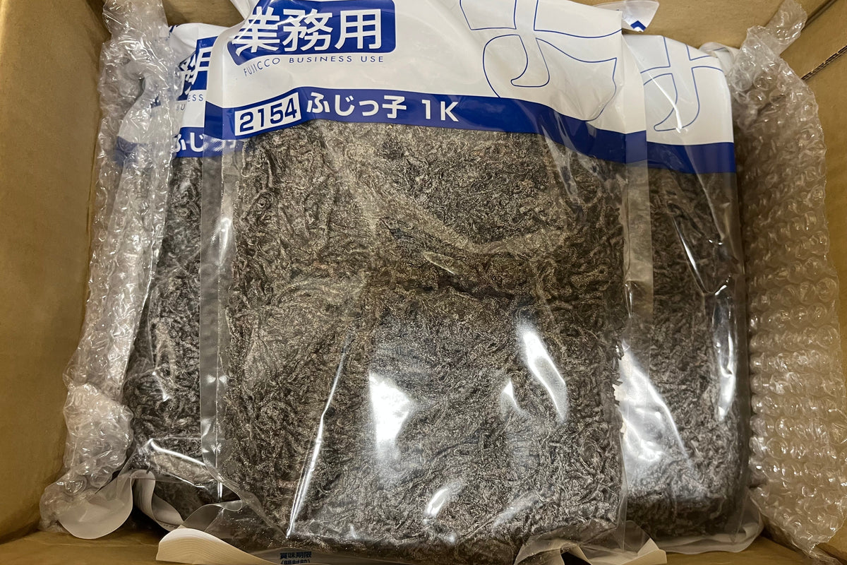 Shiofuki Konbu Salted Kelp Hokkaido 500g