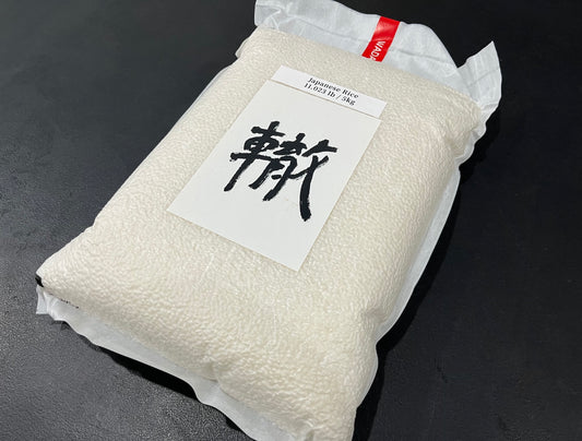 Wadachi Koshihikari Rice Niigata 1kg
