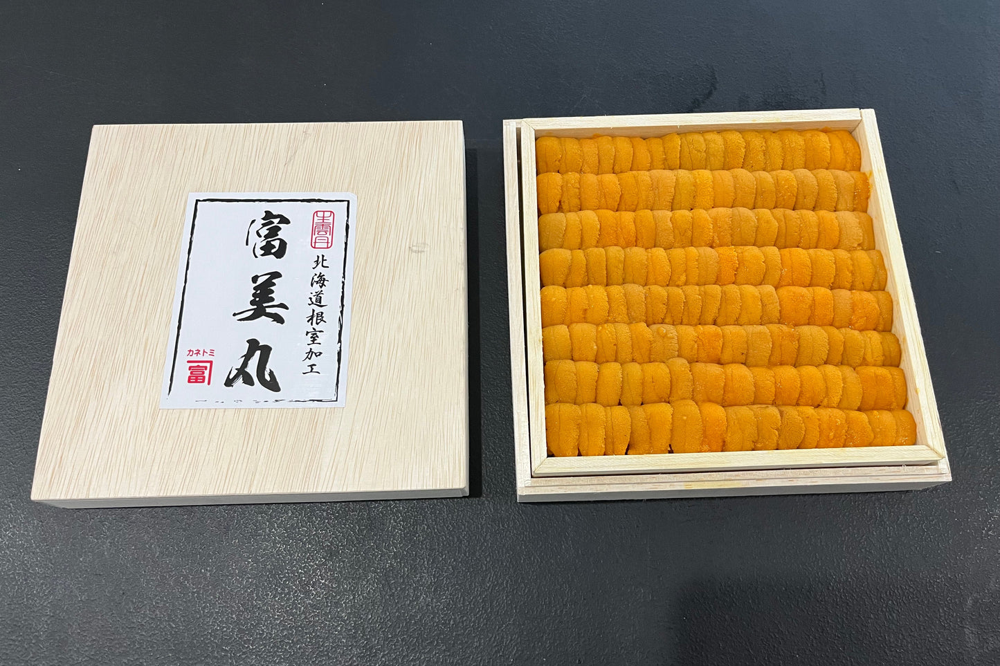 Jubako Box 400g AAA Uni