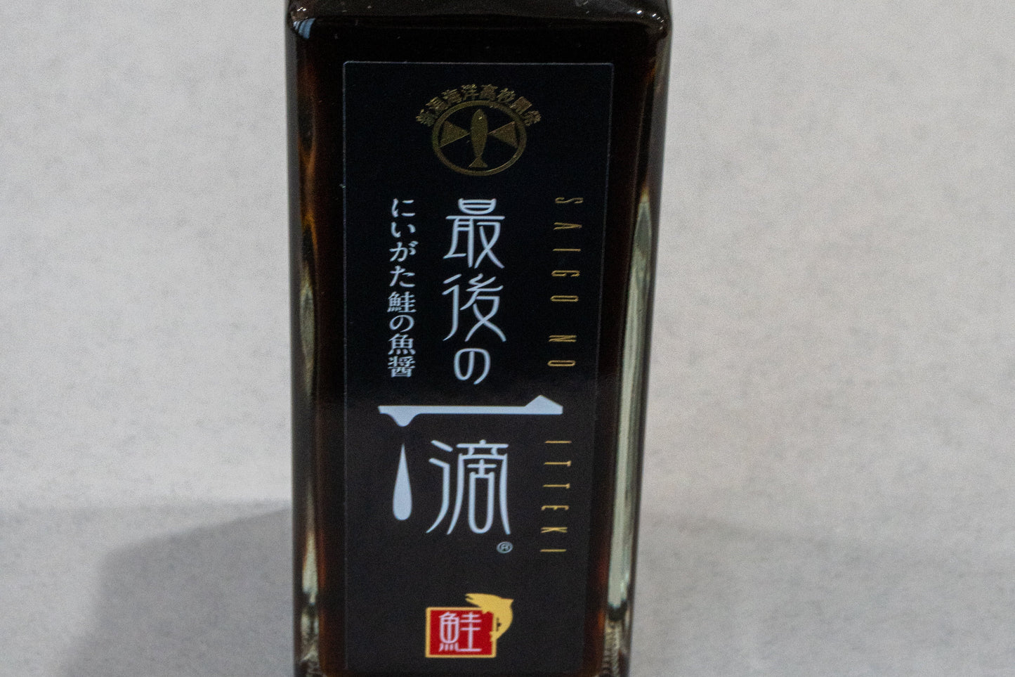 Salmon Fish Soy Sauce Niigata Sweet Type