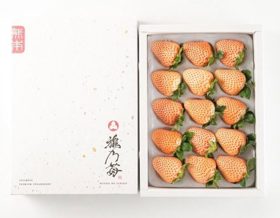 White Japanese Strawberry "Awa Yuki" 淡雪 400g with GIFT Pack  - limited availability