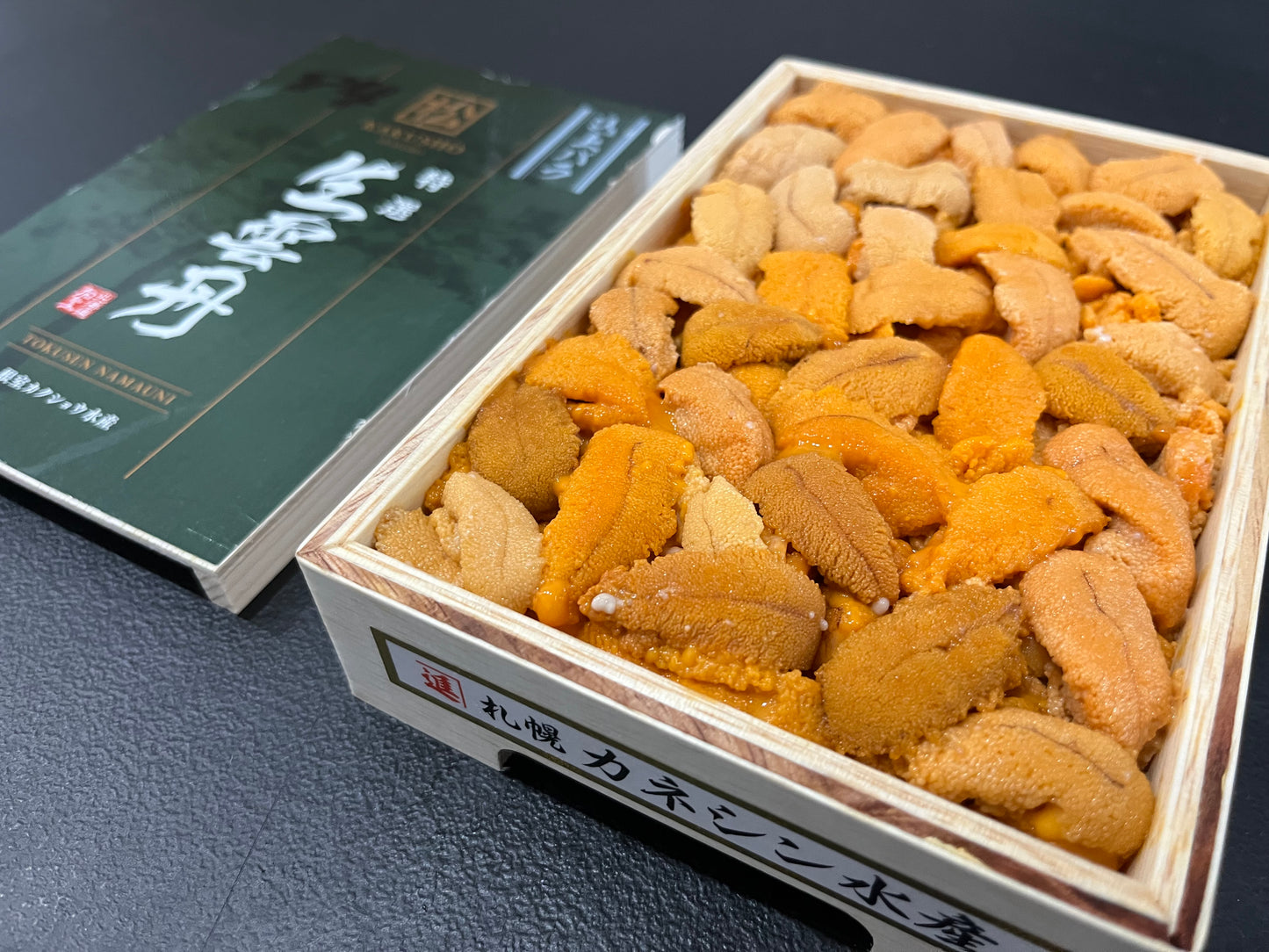 Special Hokkaido Uni "KANESHIN" AAA 250g