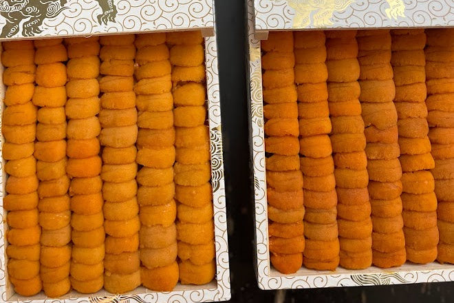 Akatsuki Uni AAA 250g