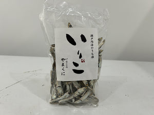 Iriko (Dried Anchovies)