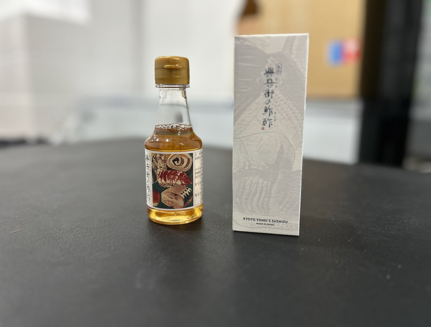 Yohei's Sushizu Kyoto