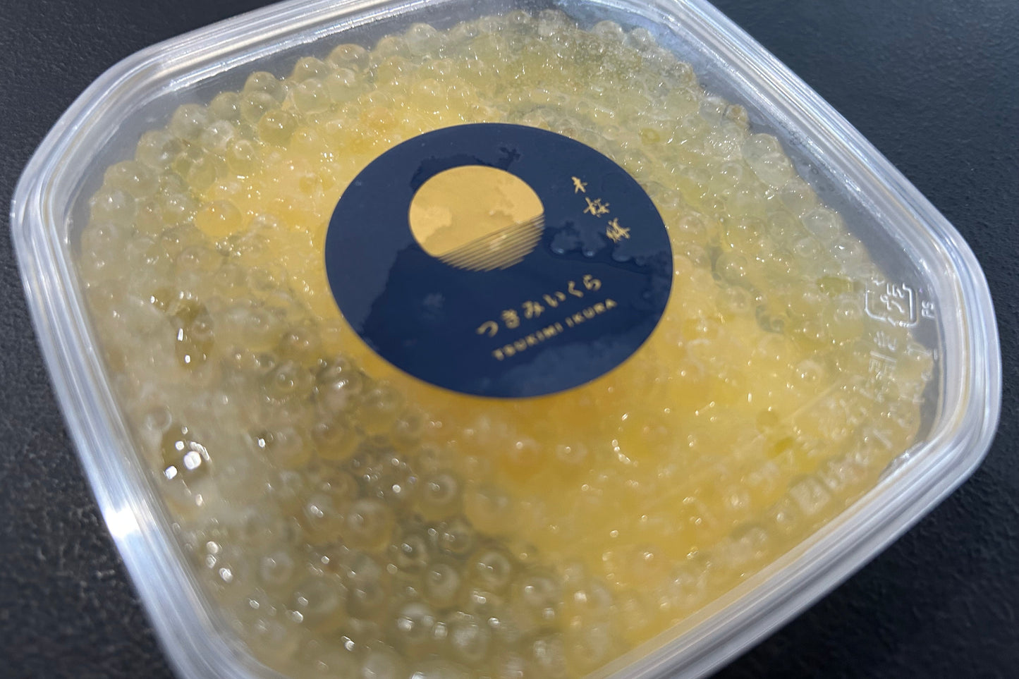 Tsukimi Ikura Golden Salmon Roe Miyazaki 100g