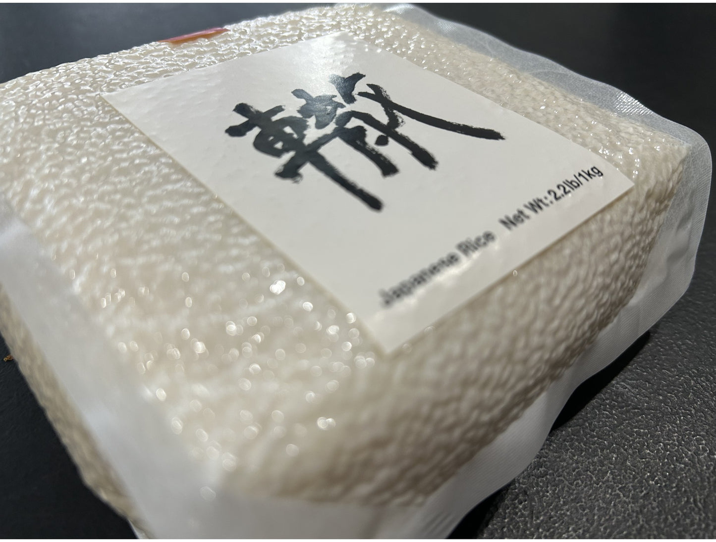 Wadachi Koshihikari Rice Niigata 1kg
