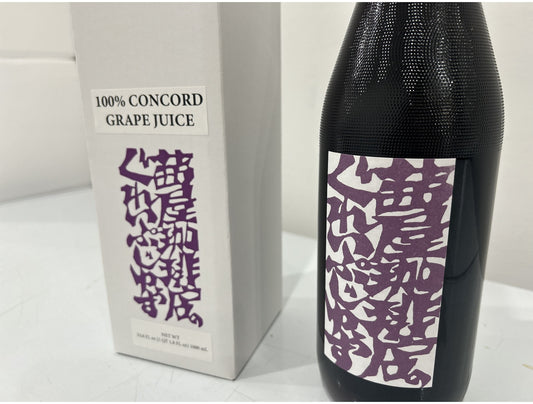 Akaneya Concord Red Grape Juice Karuizawa 1L