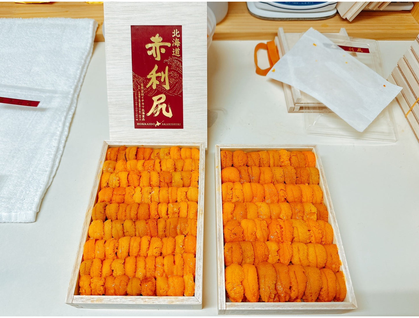 Aka-Rishiri Bafun Uni Hokkaido AAA 250g
