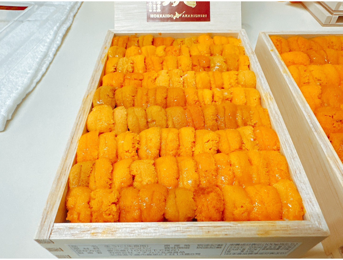 Aka-Rishiri Bafun Uni Hokkaido AAA 250g