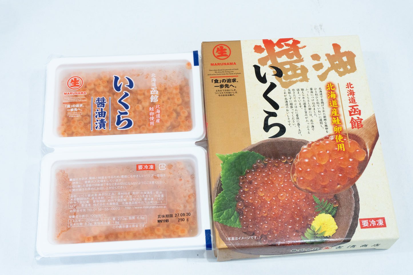 Hokkaido Shoyu Ikura AAA 280g