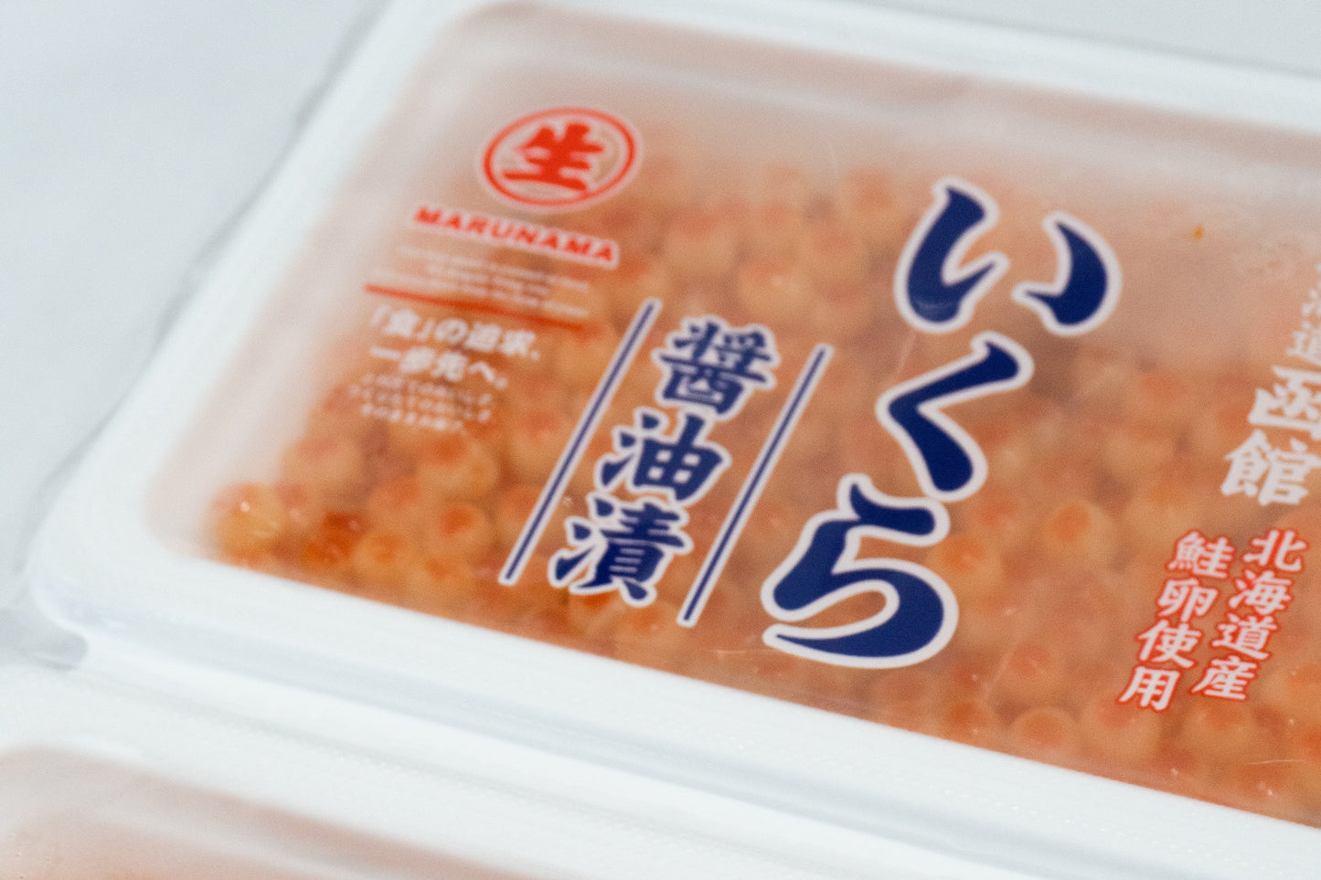 Hokkaido Shoyu Ikura AAA 280g