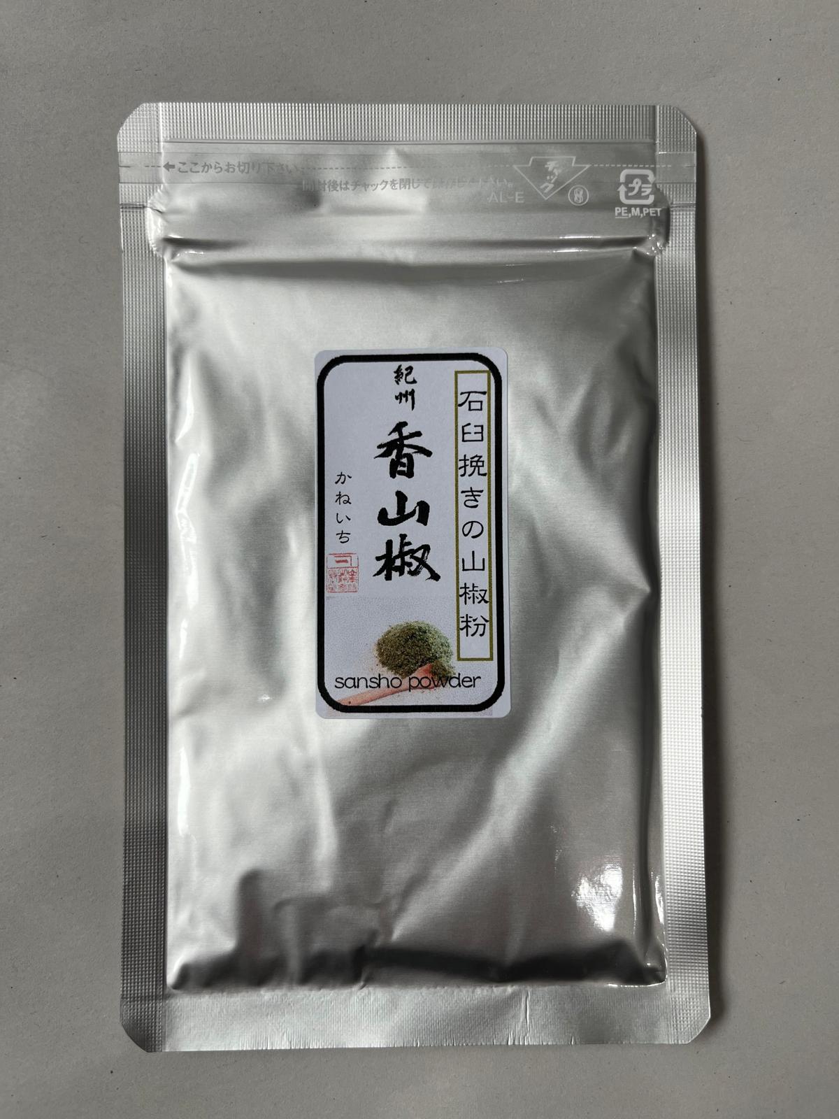 Fresh Sansho 50g