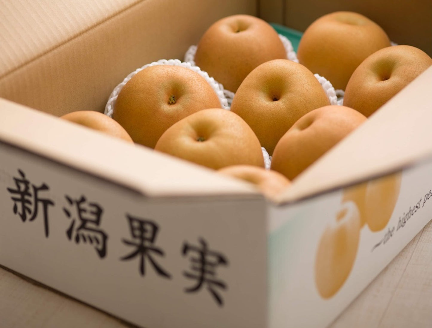 Premium Japanese Pear Nan Sui Set (3pc)