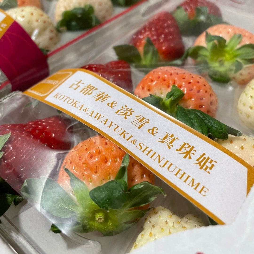 Hokkaido Strawberry Mix Collection 270g - limited availability