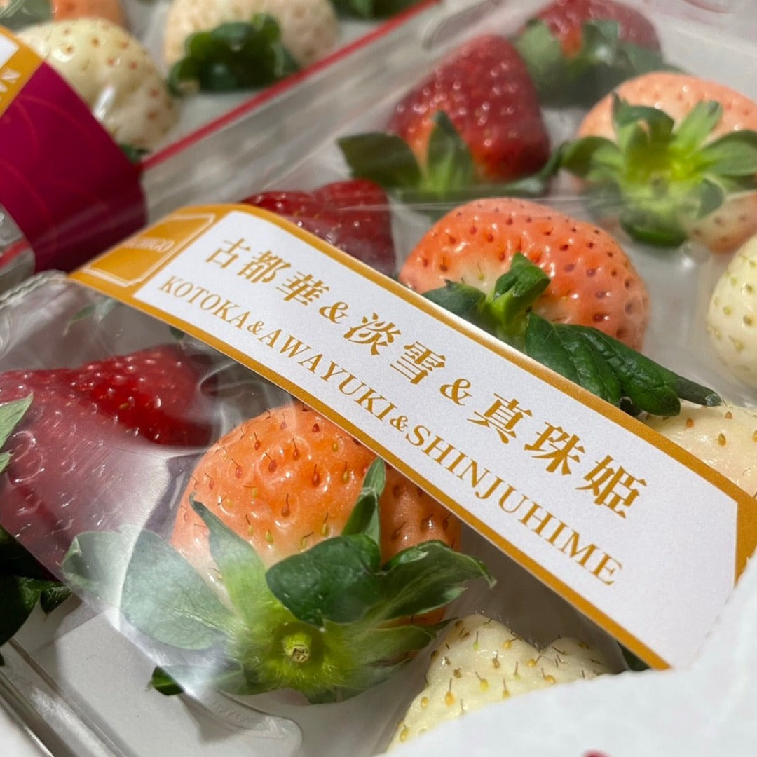 Hokkaido Strawberry Mix Collection 250g - limited availability