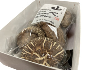 AAA Japanese Dried Shitake Mushroom