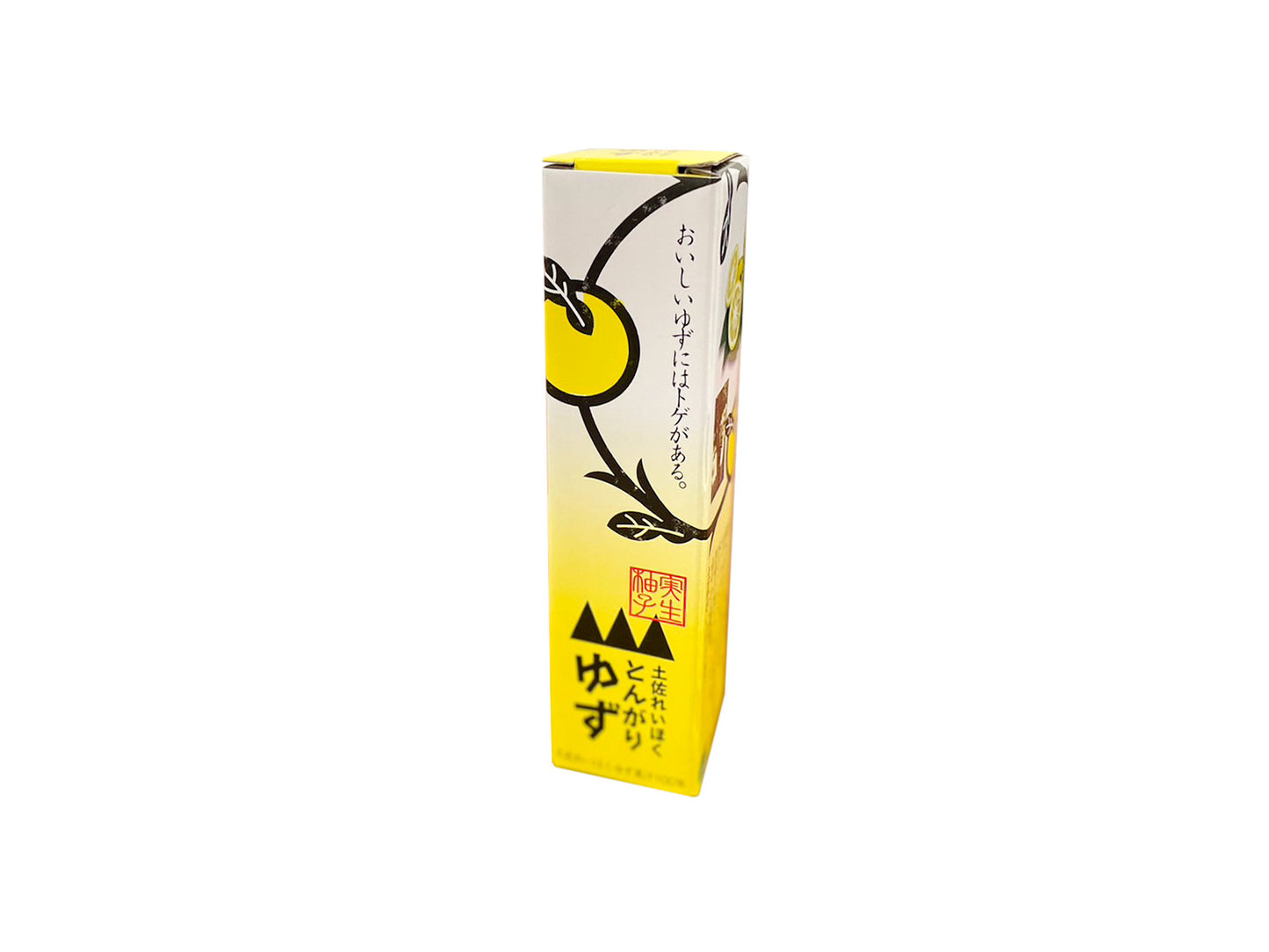 Yuzu Juice Hand-Squeezed 120ml