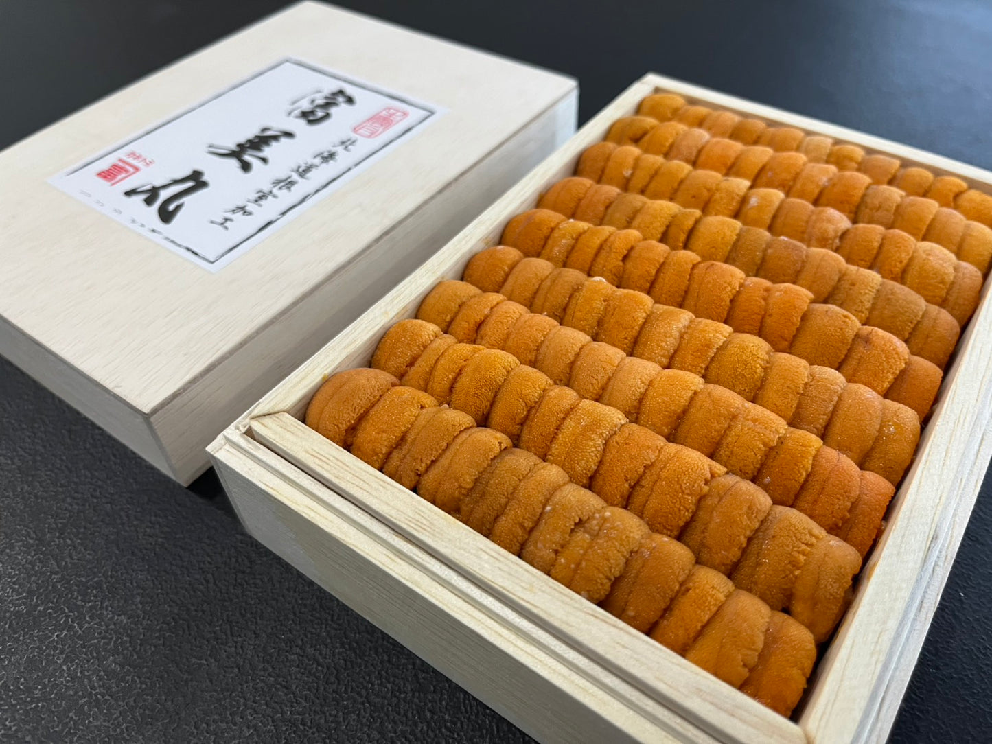 Akatsuki Uni AAA 250g