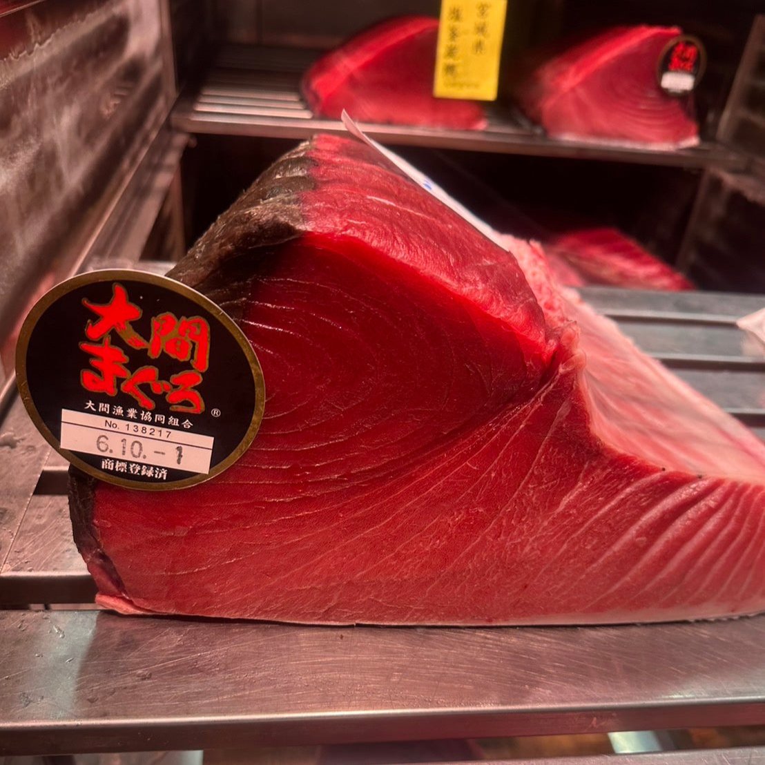 Wild Bluefin Tuna Japan Belly 10lbs