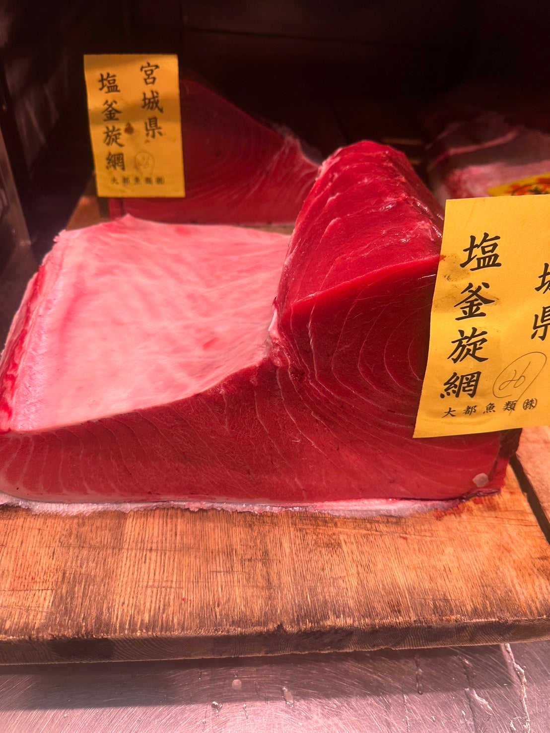 Wild Bluefin Tuna Japan Belly 10lbs