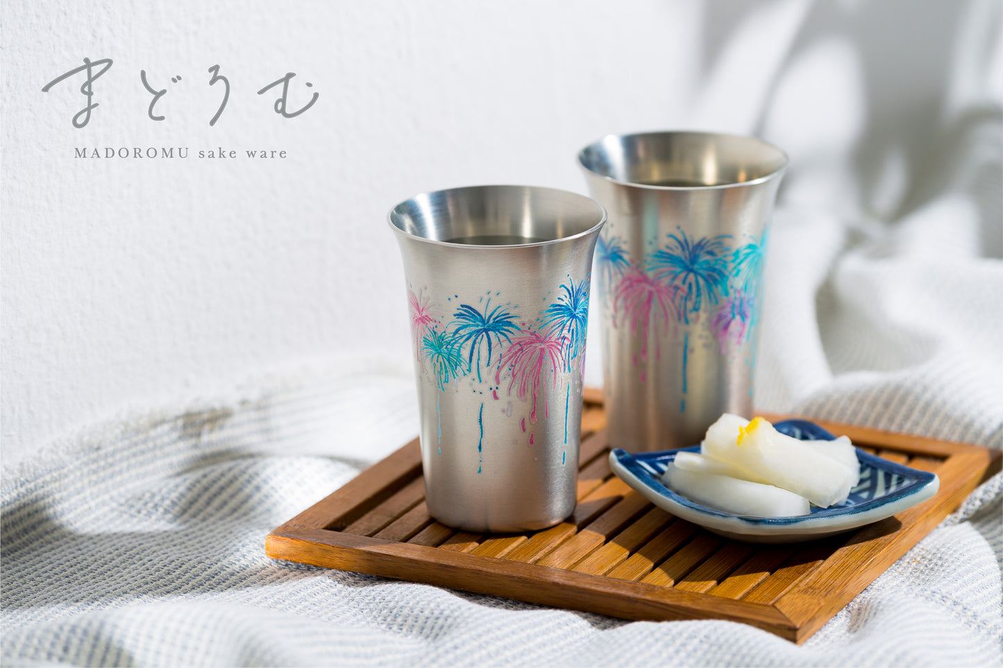 Special Japanese Sake Cup "Madoromu" Hanabi