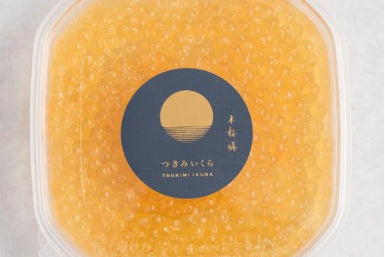 Tsukimi Ikura Golden Salmon Roe Miyazaki 100g