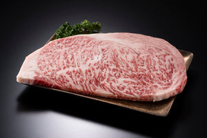 A5 Japanese "Satsuma" Wagyu Stripeloin 16oz