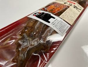 Premium Kawasen Charcoal-Grilled Unagi 150g