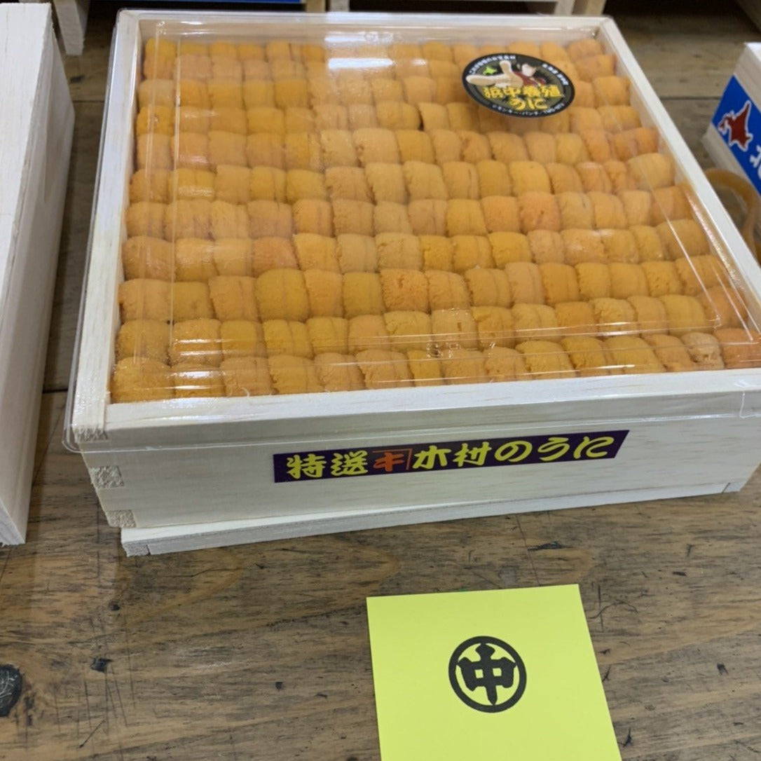 AAA Bafun Uni "Hamanaka"  400g